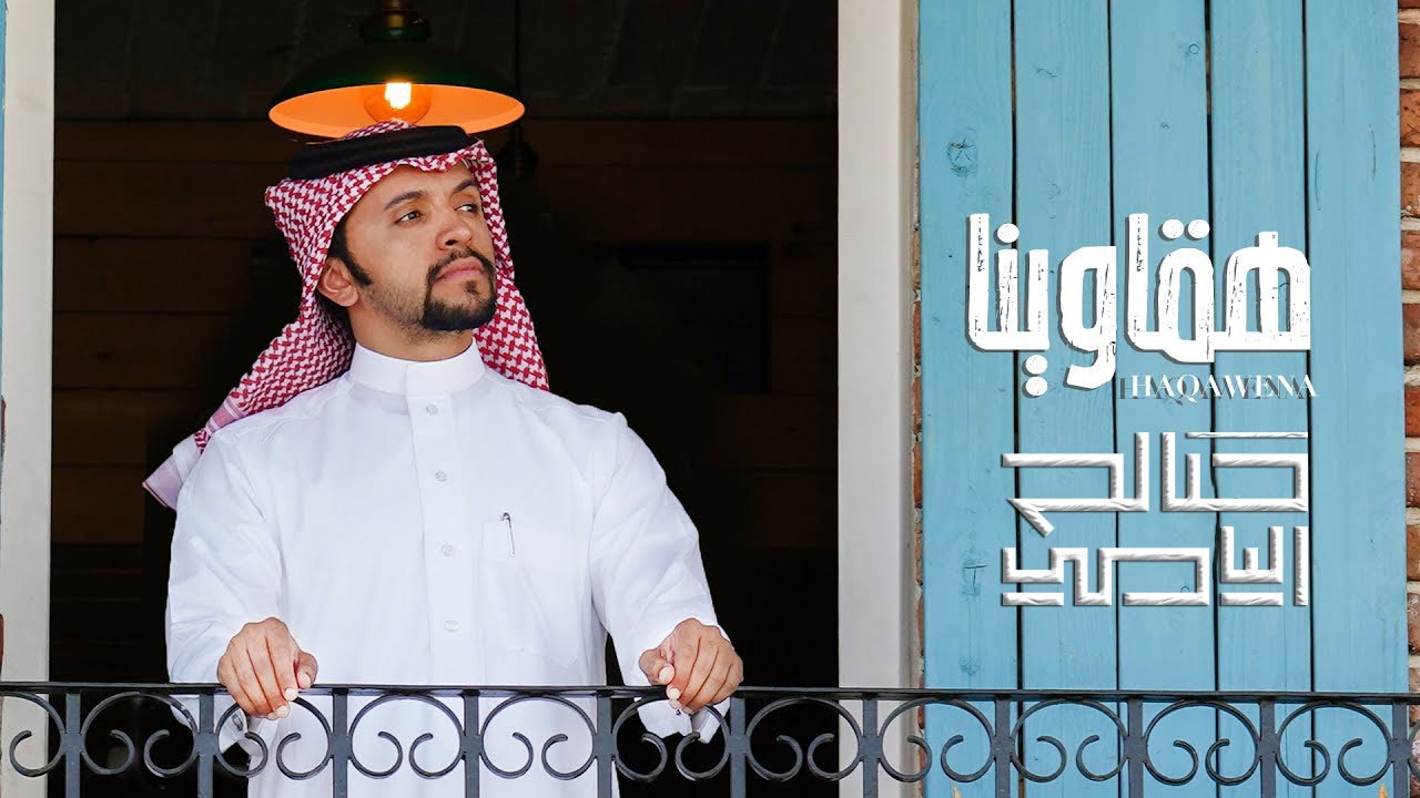 عمل عاطفي من أوكتاف