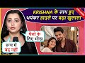 Chahat Pandey Shocking Reaction On Krishna Mukherjee S Mental Harassment Says Room Mein Lock Nahi