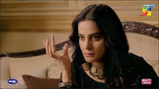 Masoom Shakal Ke Peecahy Chupa Shaitan... #Muamma #sabaqamar - Hum TV