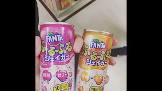 【おずらじお】ちょっと話してかない？