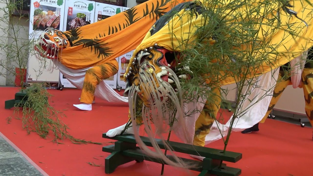 大槌虎舞 JR上野駅「岩手産直市」にて