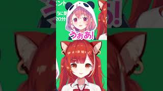 笹木をナチュラルに煽ってしまうぷてち【ラトナ・プティ/笹木咲/切り抜き/にじさんじ】