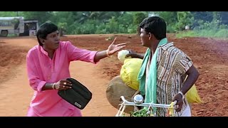 #vadivelu அப்புறம் என்ன �