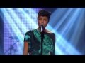 Imany "You will never know" 