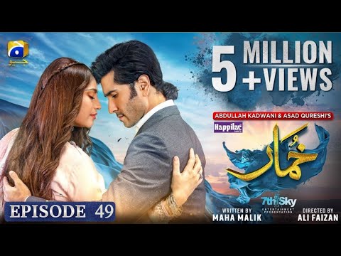 Khumar Episode 47 [Eng Sub] Digitally Presented by Happilac Paints - 25th April 2024 - Har Pal Geo