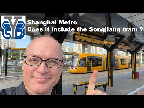 Metrô de Xangai; o bonde Songjiang faz parte da rede oficial?