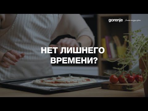 Миниатюра изображения товара Электрический духовой шкаф Gorenje BSA6747A04X