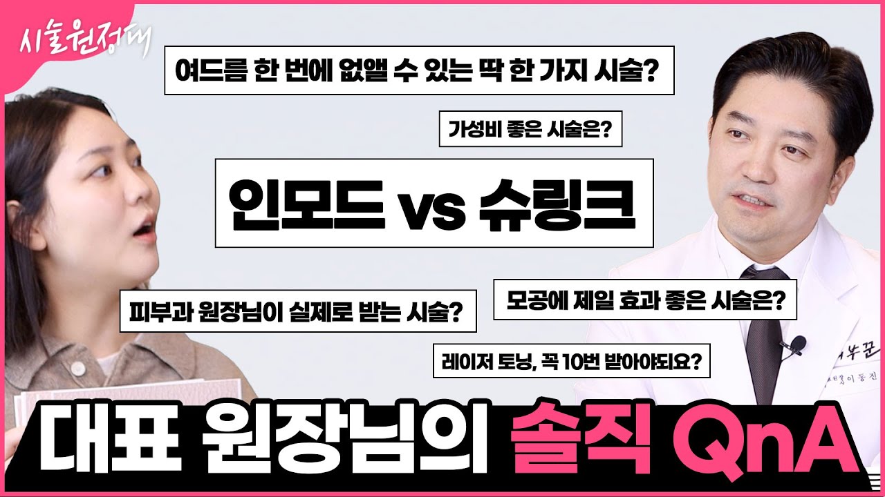 related_video_thumbnail