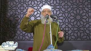 4 هارون عليه السلام يحذرنا من الشماتة image