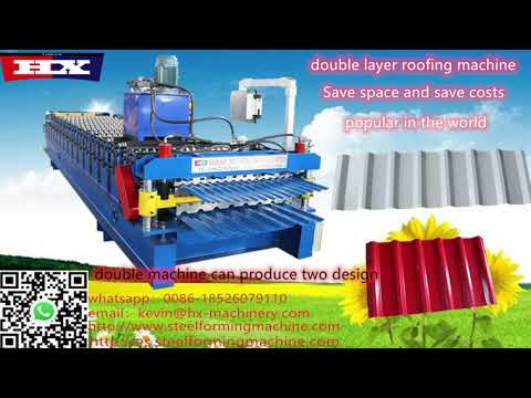Haixing Machinery Manufacture Metal Roofing Roll Forming Machine