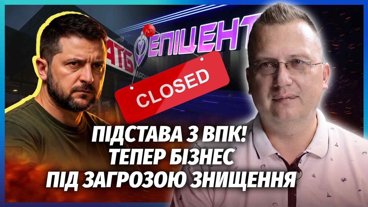 💣КУЩ: Владу в Україні захопила ВІЙСЬКОВА БУРЖУАЗІЯ! ЇМ ВИГІДНІ ВІЧНІ БОЇ. По