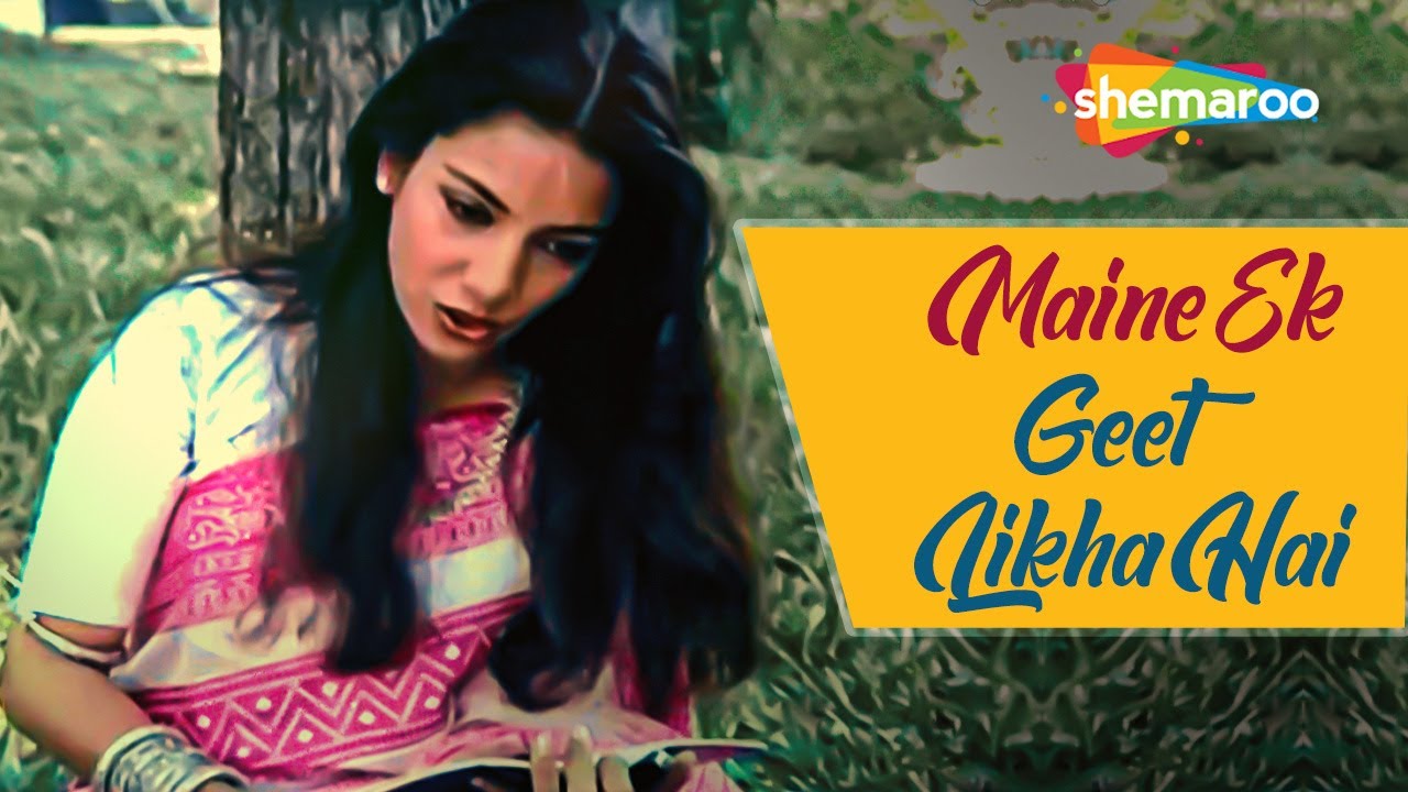 repeat movie image - 0