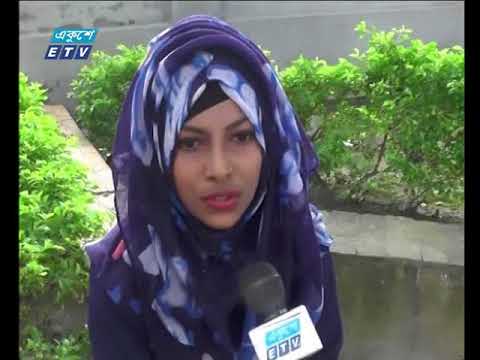 বেলা ১১টার সংবাদ ২৪ জুলাই ২০১৮