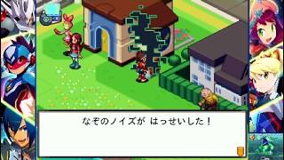 【流星のロックマン3 実況】ノイズの裂け目 part 4