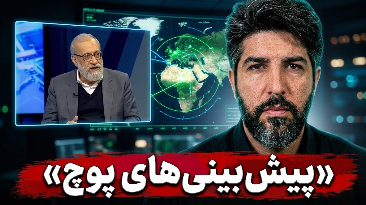 مهم_میگفتن جنگ غزه 20 روزه تمام میشود و آمریکا به ایران حمله نخواهد کرد_مقامات 