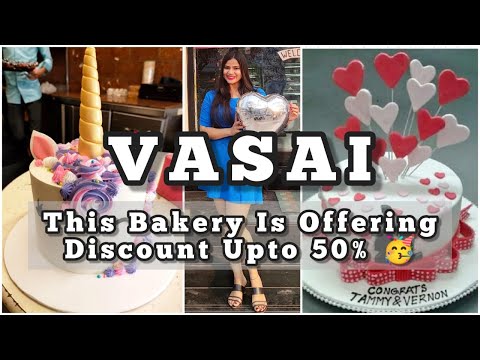 A Lavish Cake Studio in VASAI || Bakers Of Vasai || Best Cake Shops Of Vasai || The Poo Factor