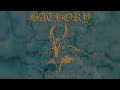 Bathory - War Mashine