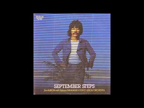 Sho Kubota with Takahashi and Tokyo Union Orchestra - Crackling Jumping Heart (1978)