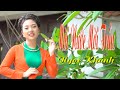 Mời Nước Mời Trầu Ngọc Khánh Nghe Giọng Hát Của Ca Sĩ Ngọc Khánh Đã Thấy Y�