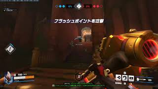 Overwatch2　のんびりやっていくよ