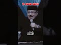 Bahasa Yang Susah Dimengerti Ceramahsunda Short