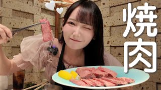 焼肉トラジ 池袋東口店