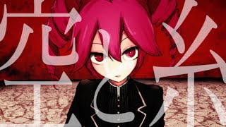 【COVER】空と糸/ MUCC covered by 重音テト 【Synthesizer V AI 】