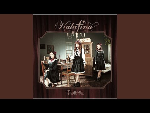 Kalafina