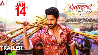 Download lagu Bangaraju Trailer Hindi Review Updated Nagarjuna Akkineni Naga Chaitanya Krithi Shett 14th Janua mp3 Download lagu Bangaraju Trailer Hindi Review Updated Nagarjuna Akkineni Naga Chaitanya Krithi Shett 14th Janua mp3