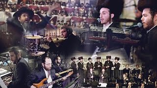Freilach, Mona, Shira, Falkowitz & Lemmer - Hayom מונה וסולני מקהלת שירה ופריילך - היום