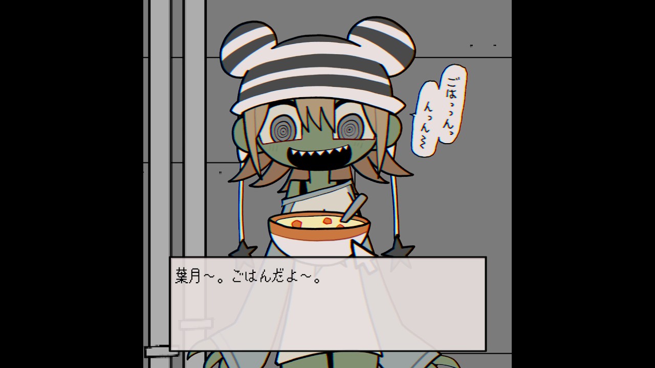 ゾンビになったお姉ちゃんを治療しよう2