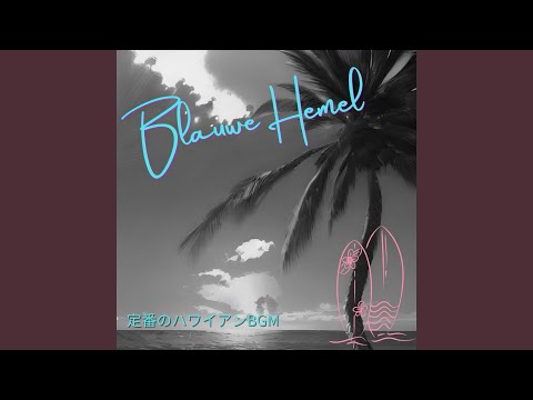 ピッタリのカゼッレ - 定義