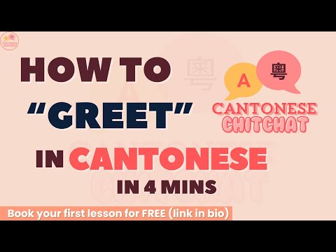 Cantonese Greetings Cantonese learning video thumbnail