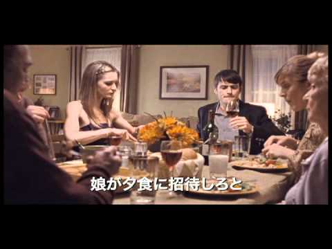 映画『グッド・ドクター 禁断のカルテ』予告編
