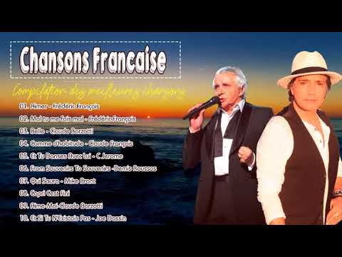 Frédéric François​, Mike Brant, C jerome, Claude Barzotti, Pierre Bachelet...Chansons francaise