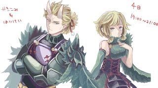 【お絵かきライブ配信】オニノゲシ・ノゲシ擬人化