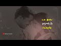 Pengalai Nimirnthum Paarthidaa Tamil Short Song