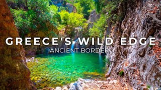 Eastern Macedonia & Thrace | Greece’s Wildest Frontier
