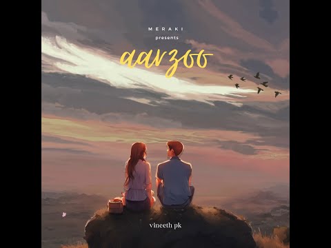 Aarzoo (Official Lyric Video) | Vineeth PK ft. Prasoon Kumar | Meraki