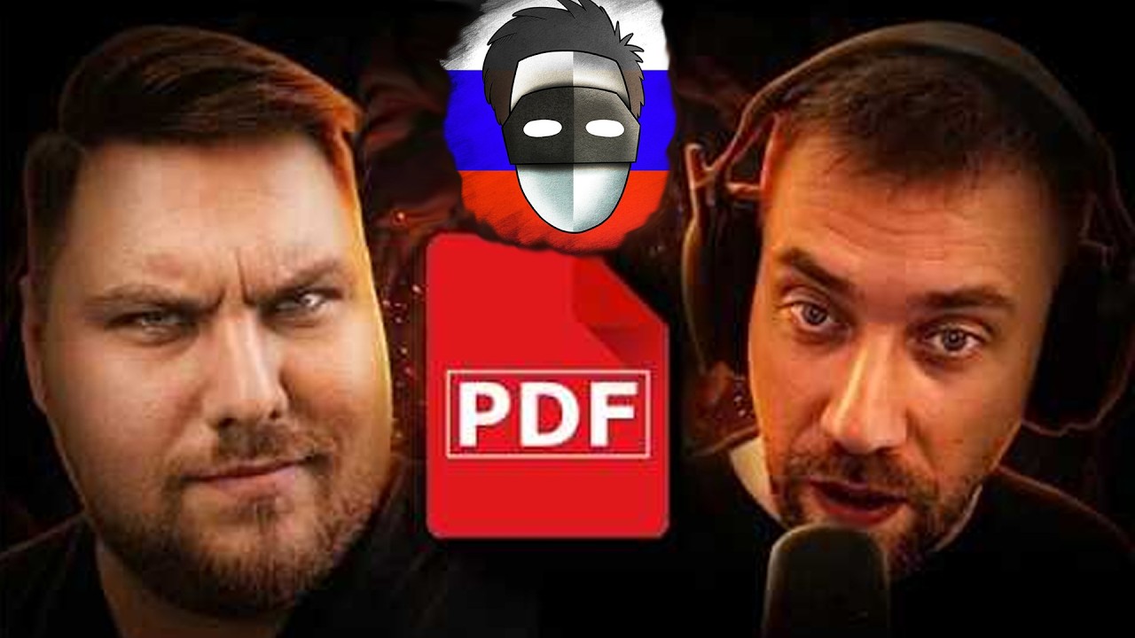 СМОТРИМ ФАЙЛЫ БАНАНШТЕЙНА ( https://live.vkvideo.ru/smileface )