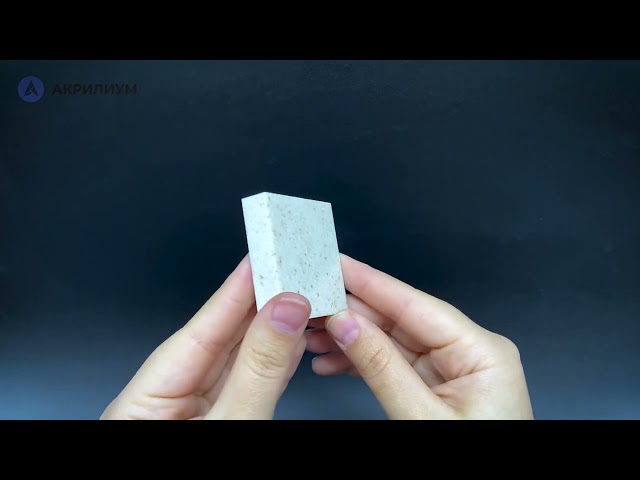 Искусственный камень Kerrock Giadelite 5083