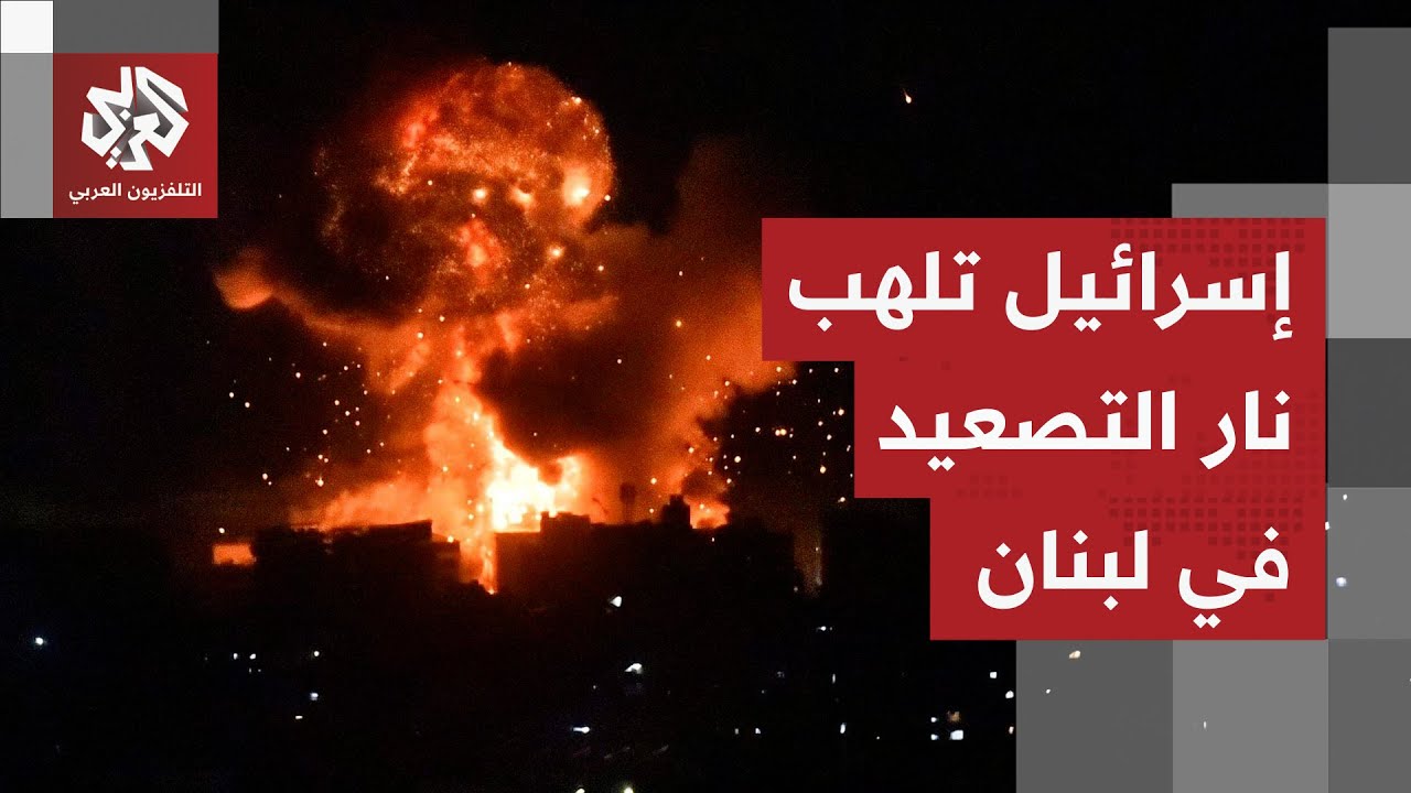 الجيش اللبناني يوجه رسالة شديدة اللهجة لإسرائيل على وقع تصعيد واسع وهجمات مت