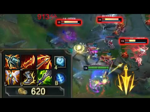 Challenger look like a FOOLISH when Their meet IMP Kalista