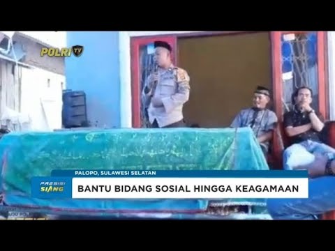 PKG BHABIN POLRES PALOPO KOREK DANA PRIBADI BUAT MOTOR SAMPAH &amp; TENDA GRATIS