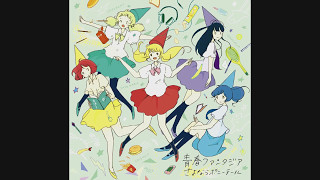 Cover art for Romance【ロマンス】