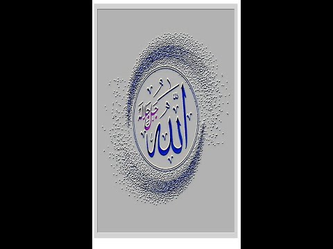 #97 HÃY THỜ PHƯỢNG ALLAH VÌ LỢI ÍCH ĐỜI SAU