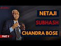 MAJ GEN GD BAKSHI SIR On Netaji Subhash Chandra Bose Part5 Gdbakshi Subhashchandrabose