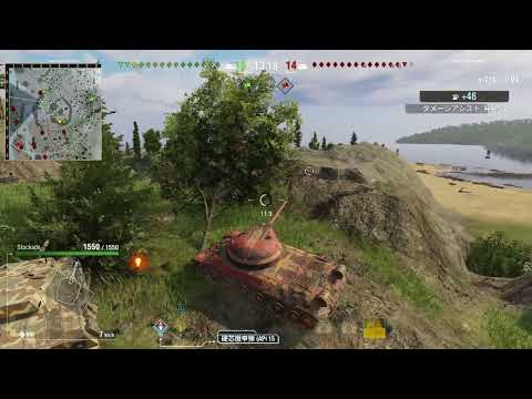 Stockade Object 703 Auto World of Tanks_20210404191051