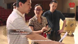 Rediscover Chinese Music