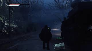 Hell Is Usやるよぉ